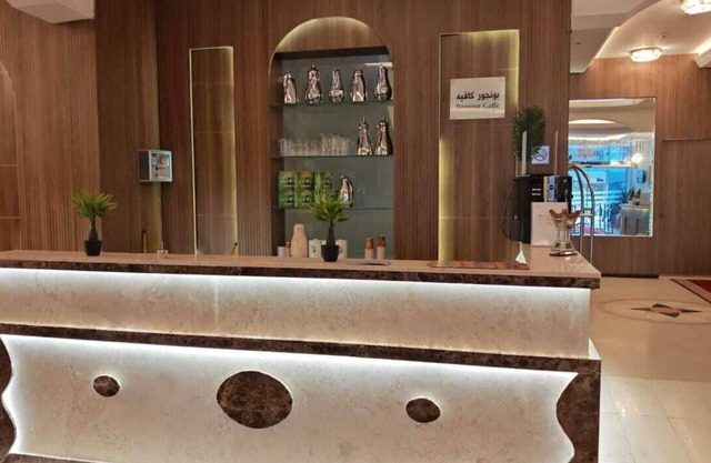 FORSAN AL SALAMA HOTEL