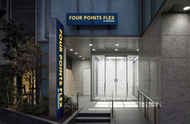 Four Points Flex by Sheraton Yokohama West