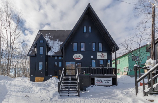 Freeride Lodge Niseko