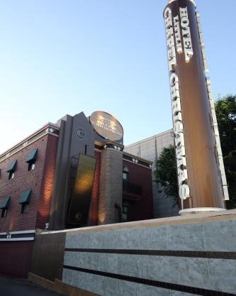 Fukuoka Little Chapel Christmas (Love Hotel)