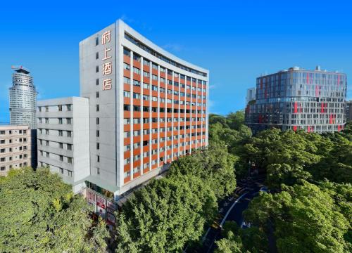 Fushang Hotel (Railway Station Yuexiu Park Sun Yatsen Memorial Hall Branch)