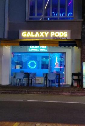 Galaxy Pods Capsule Hotel Boat Quay