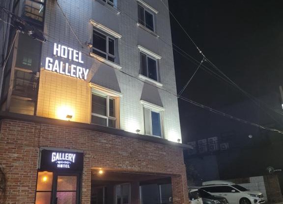 Gallery Hotel