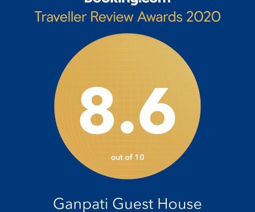 Ganpati Guest House