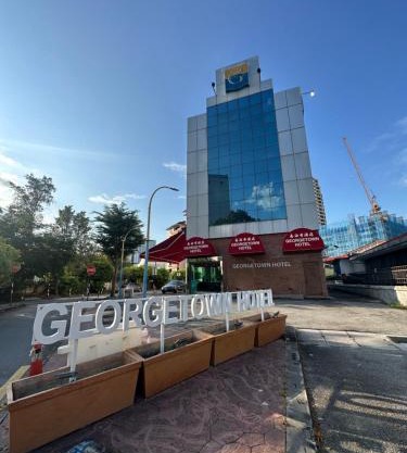 Georgetown Hotel