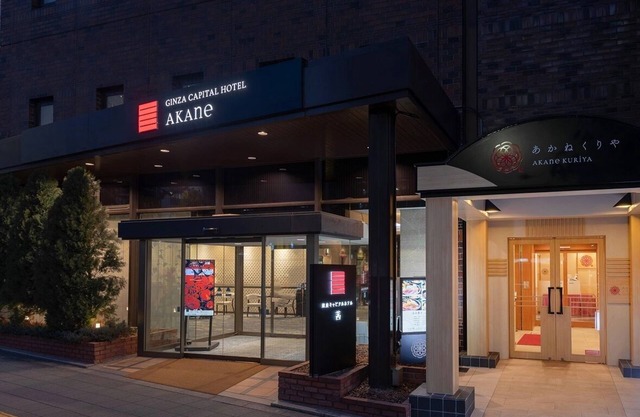 Ginza Capital Hotel Akane