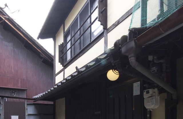Gojo Machiya - Traditional & comfortable Kyoto Machiya