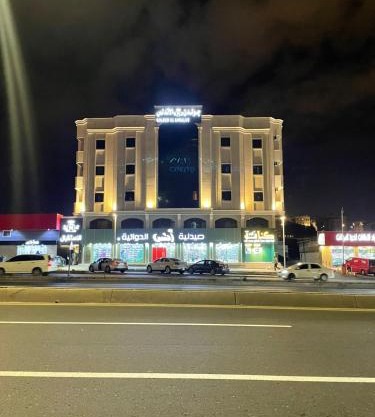 Golden New Andalus Abha