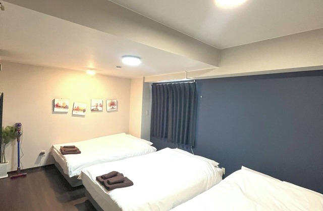 Grandioso Nakano 602City View10 minutes by train to ShinjukuHighspeed WiFi51Pet avaliable/Nakano-ku Tokyo
