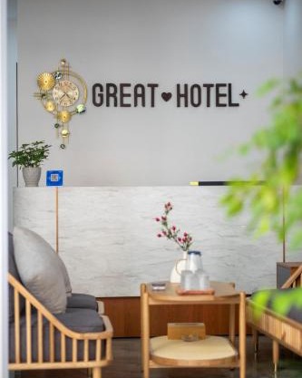 Great Hotel Phú Quốc