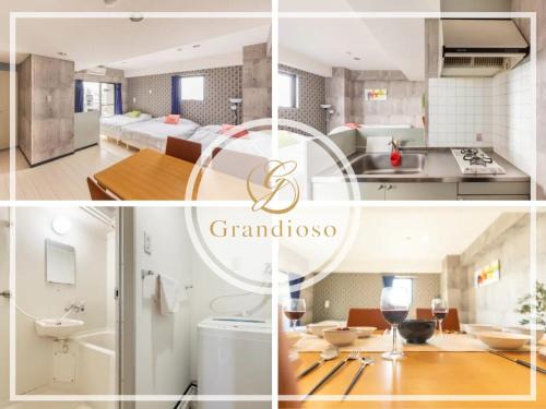 Green House Nakano Fujimicho - Vacation STAY 65976v