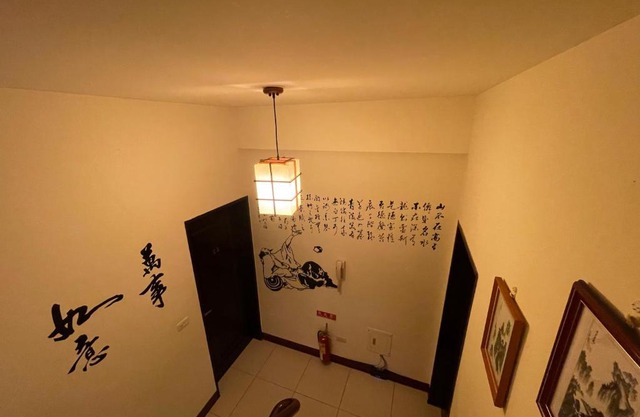 Guan Shan Lou Homestay