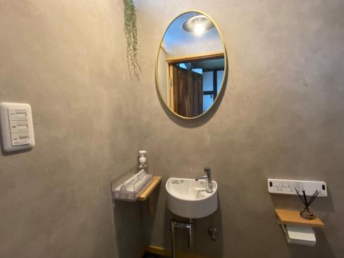 guesthouse Yokomachi