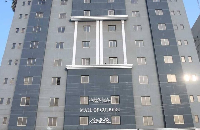 Gulberg Suites