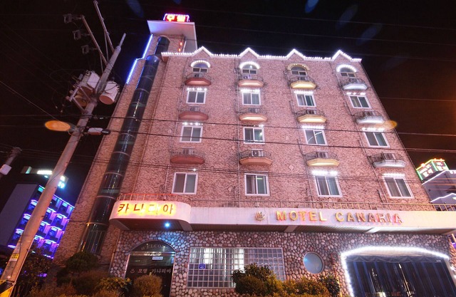 Gunsan Canaria