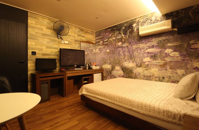 Gyeongju Aroma