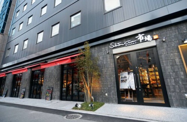 Hakata Green Hotel No.1