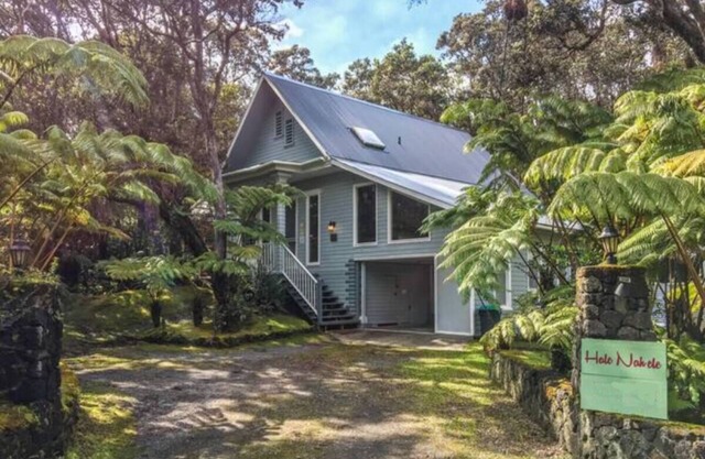 Hale Nahele - private chalet in Hawaiian rainforest near Volcano, Kilauea.