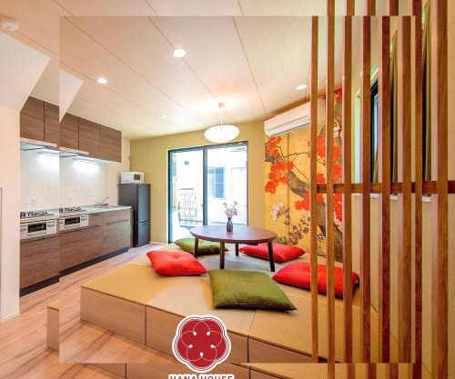 HANA HOUSE Tokyo - Private House near Haneda Airport