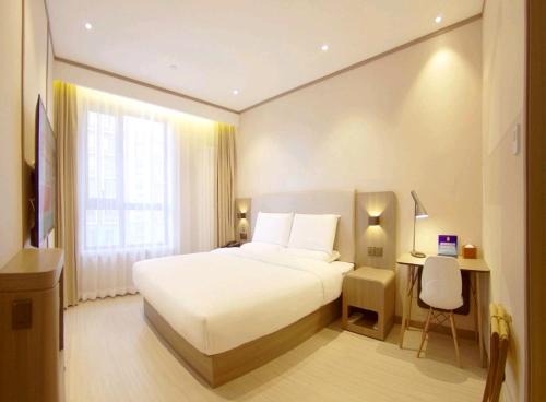 Hanting Hotel Beijing Songjiazhuang Subway Station