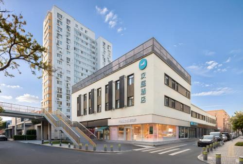 Hanting Hotel Beijing South Railway Station South Square