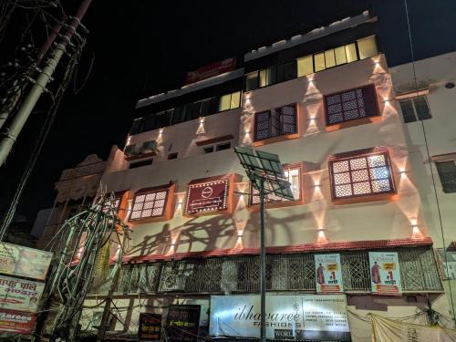 Haritwal Guest House
