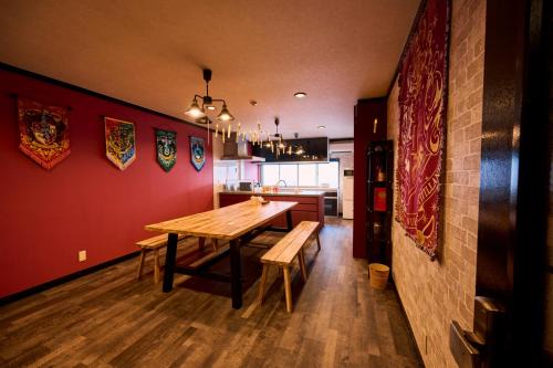 Harry Potter Osaka HogwartsSchool 哈利波特魔法学院