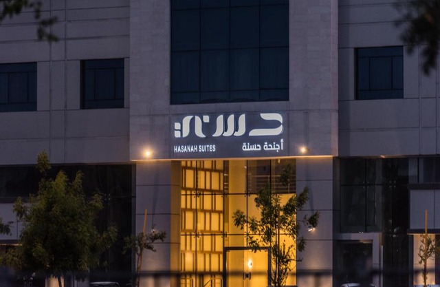 Hasanah suites