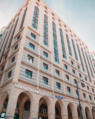 Hayah Al Salam Al Fadi Hotel