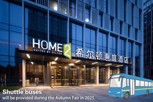 Hilton Garden Inn Guangzhou Huangpu Science City offers free shuttle buses during the Canton Fair