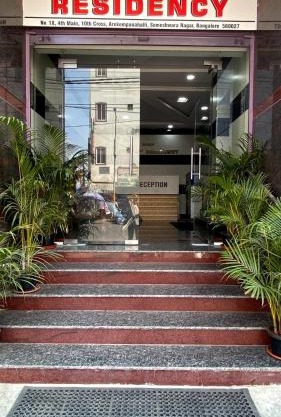 Hkp residency