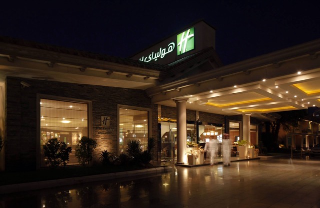 Holiday Inn Al Khobar - Corniche by IHG