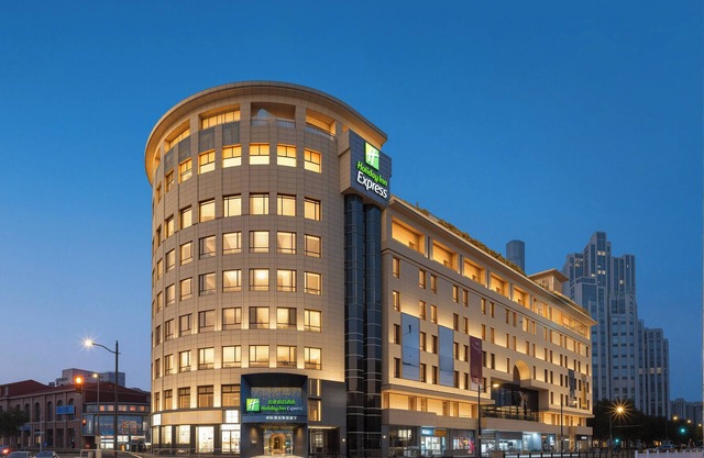 Holiday Inn Express Shanghai On The Bund by IHG