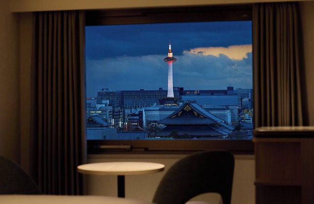 Holiday Inn Kyoto Gojo by IHG