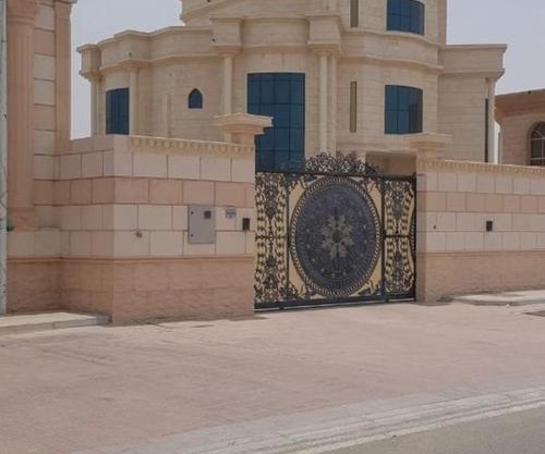 Holiday Villa Al Hamra