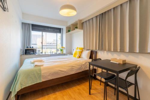 home in kyoto guest house city walk Kyoto St ation all room with private bathroom-elevator kitchen