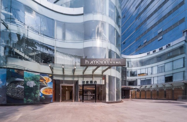 Home Inn NEO Hotel