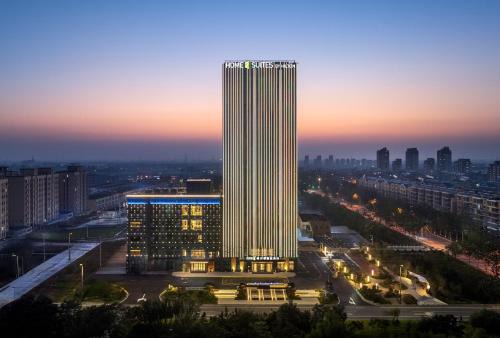Home2 Suites by Jinan Shanghe