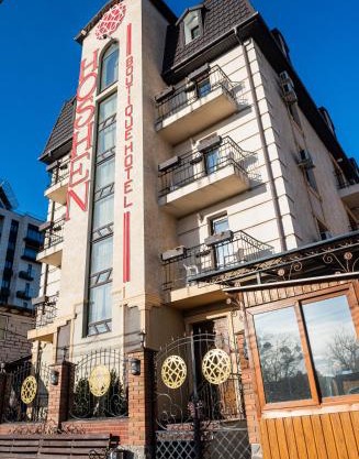 Hoshen Hotel