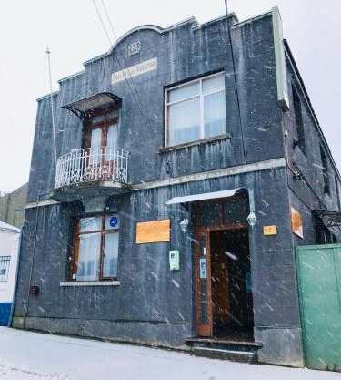 Hostal Chalet Las Violetas