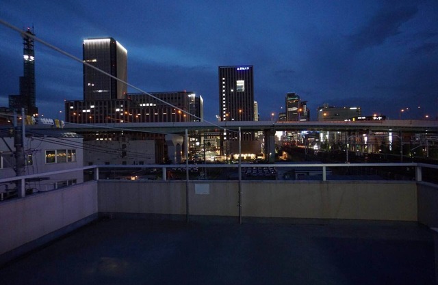 Hostel 758 Nagoya 3G