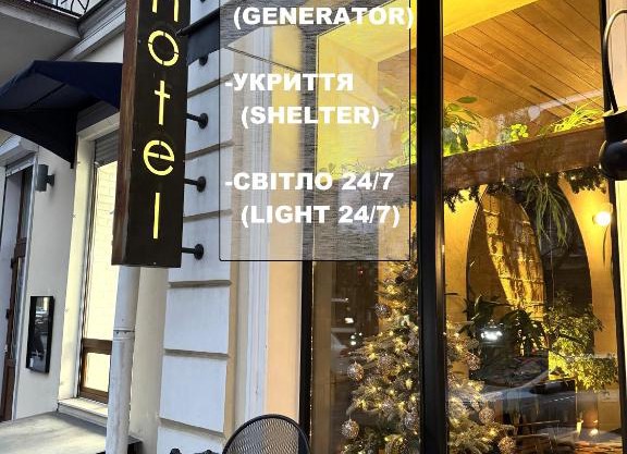 Hotel 52