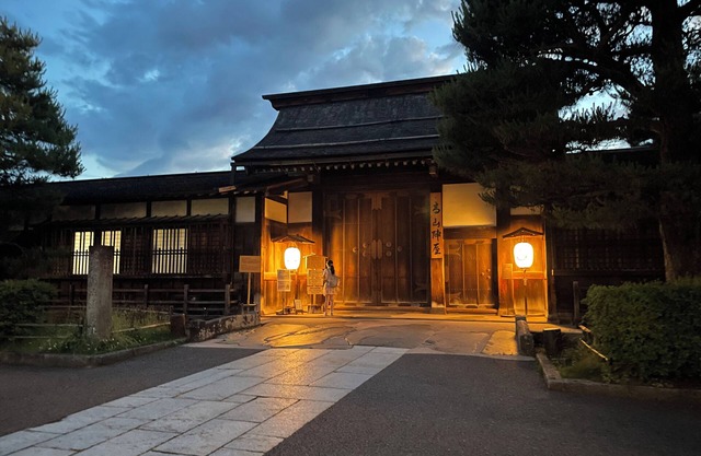 HOTEL AMANEK HidaTakayama