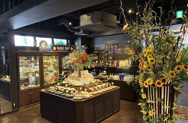Hotel BaliAn Resort Higashi Shinjyuku