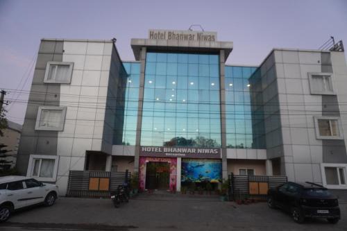Hotel Bhanwar Niwas