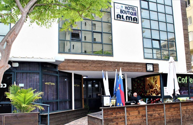 Hotel Boutique Alma
