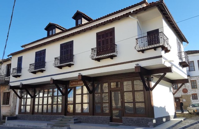 Hotel Bujtina e Bardhe