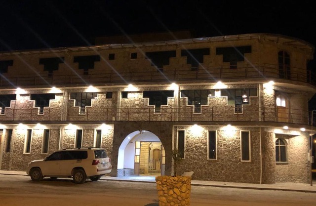 HOTEL CASONA DE SAL
