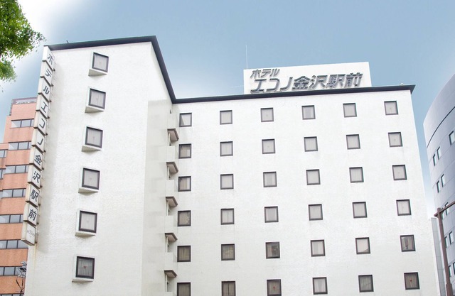 Hotel Econo Kanazawa Station