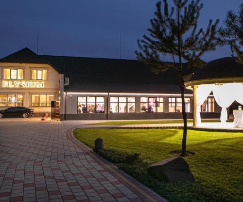 Hotel ELYSIUM